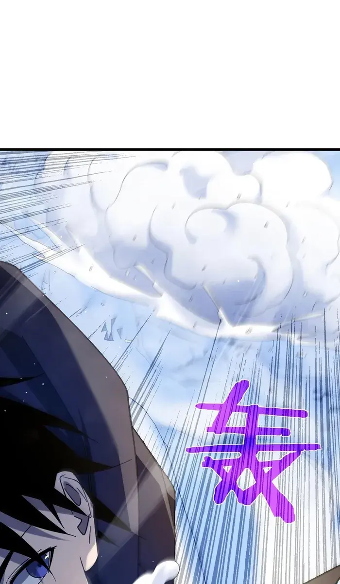 I Rely on My Invincibility to Deal Tons of Damage Passively Chapter 45 Page 91