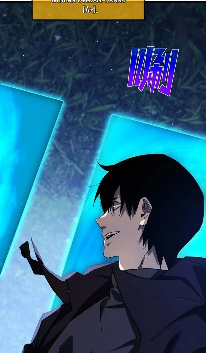 I Rely on My Invincibility to Deal Tons of Damage Passively Chapter 46 Page 4