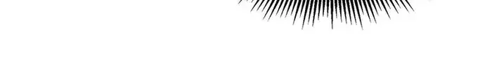I Rely on My Invincibility to Deal Tons of Damage Passively Chapter 46 Page 26