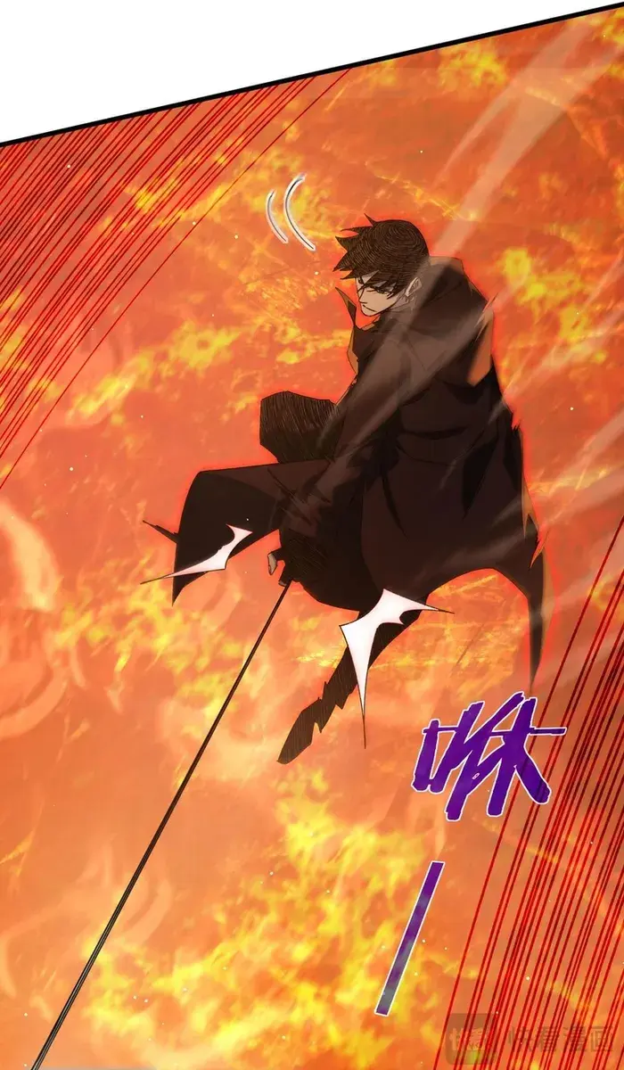 I Rely on My Invincibility to Deal Tons of Damage Passively Chapter 46 Page 28