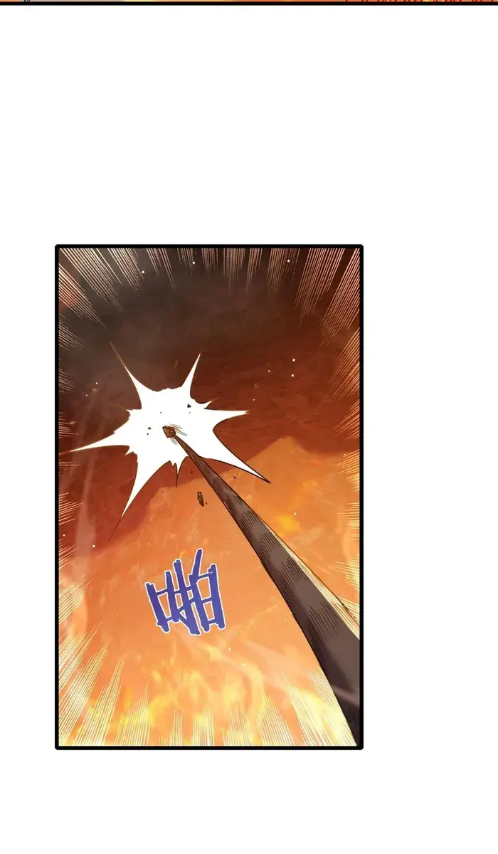 I Rely on My Invincibility to Deal Tons of Damage Passively Chapter 46 Page 29