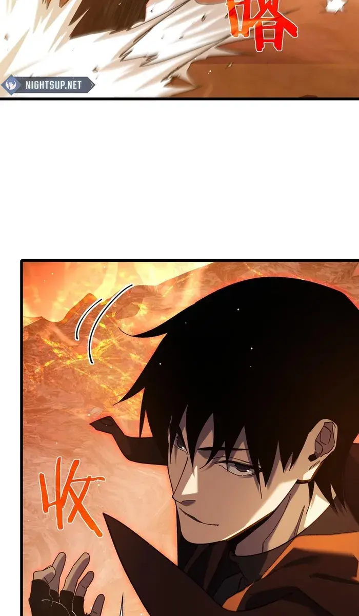 I Rely on My Invincibility to Deal Tons of Damage Passively Chapter 46 Page 31