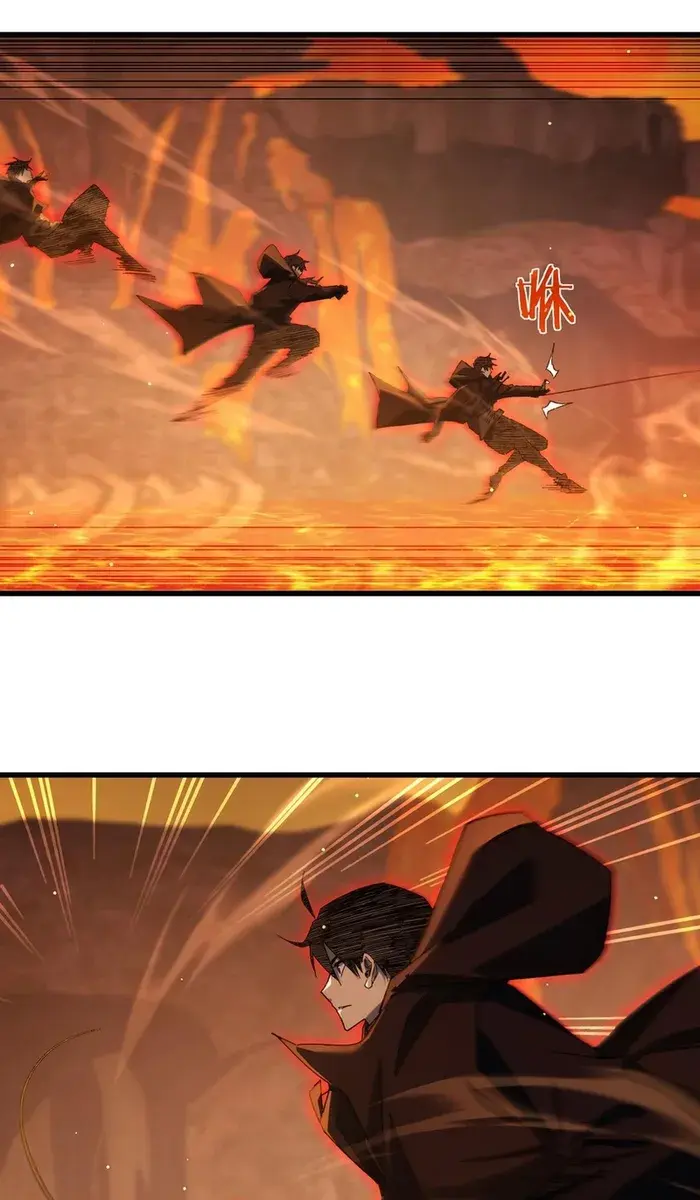 I Rely on My Invincibility to Deal Tons of Damage Passively Chapter 46 Page 38