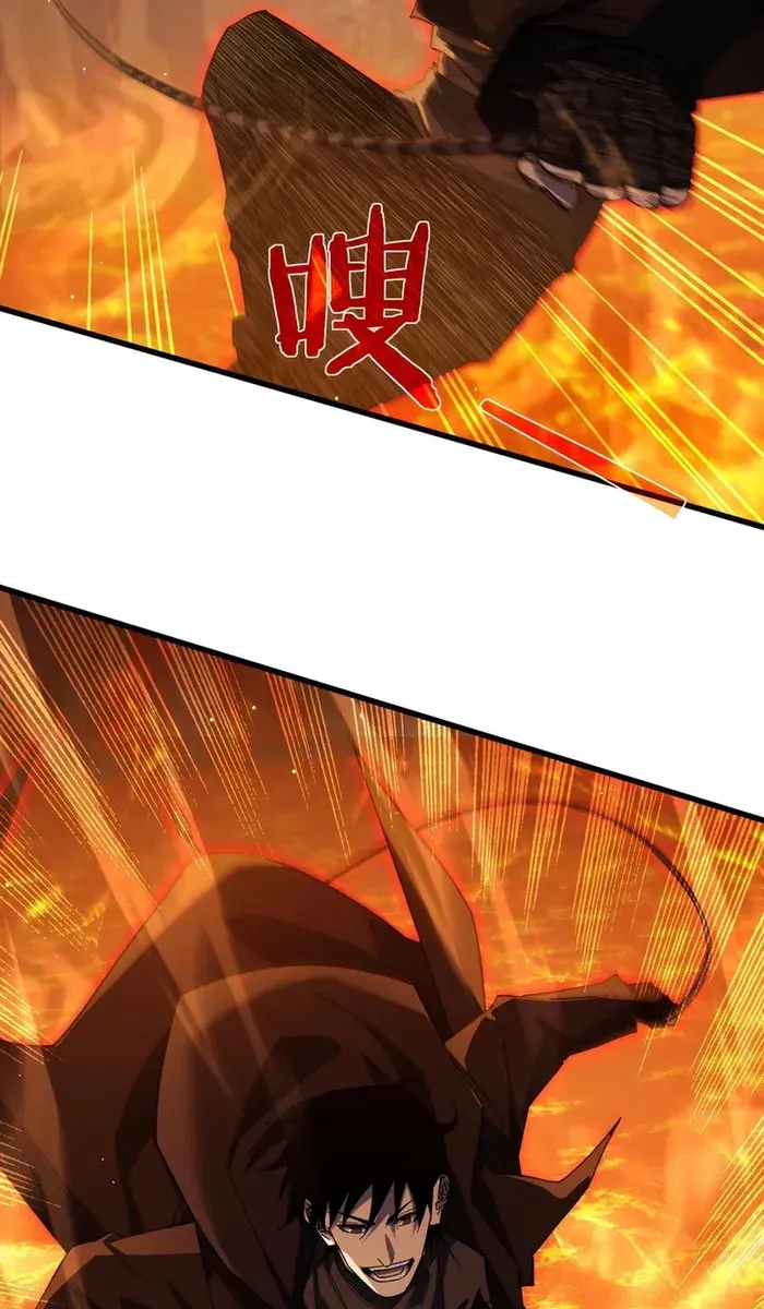 I Rely on My Invincibility to Deal Tons of Damage Passively Chapter 46 Page 39