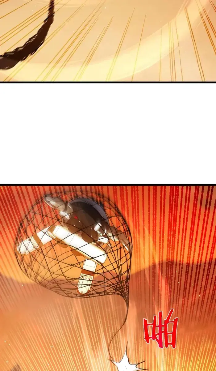 I Rely on My Invincibility to Deal Tons of Damage Passively Chapter 46 Page 53