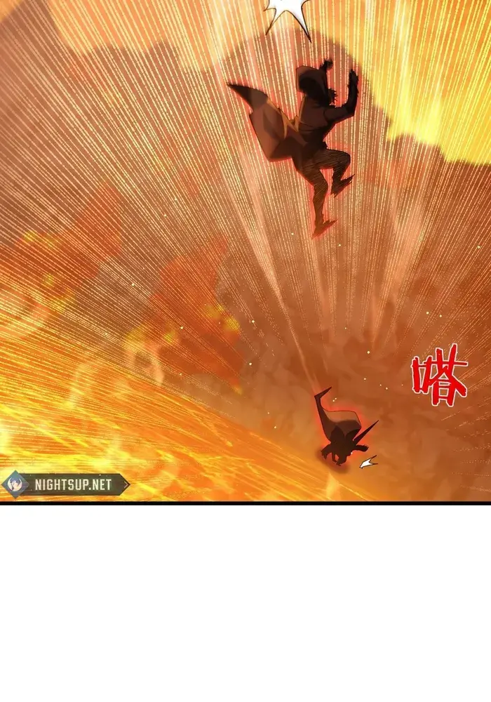 I Rely on My Invincibility to Deal Tons of Damage Passively Chapter 46 Page 54