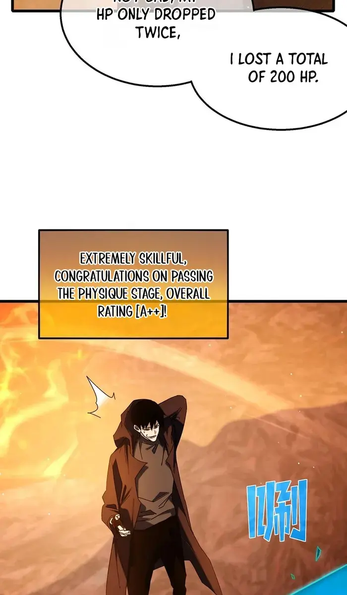 I Rely on My Invincibility to Deal Tons of Damage Passively Chapter 46 Page 57