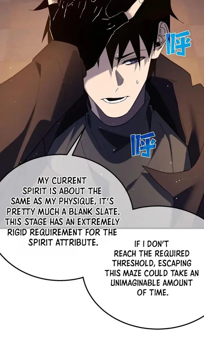 I Rely on My Invincibility to Deal Tons of Damage Passively Chapter 46 Page 81