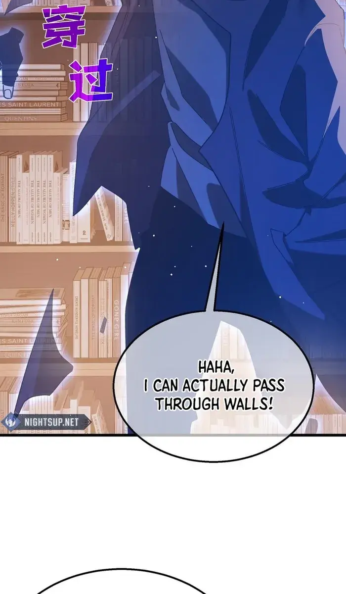 I Rely on My Invincibility to Deal Tons of Damage Passively Chapter 46 Page 86