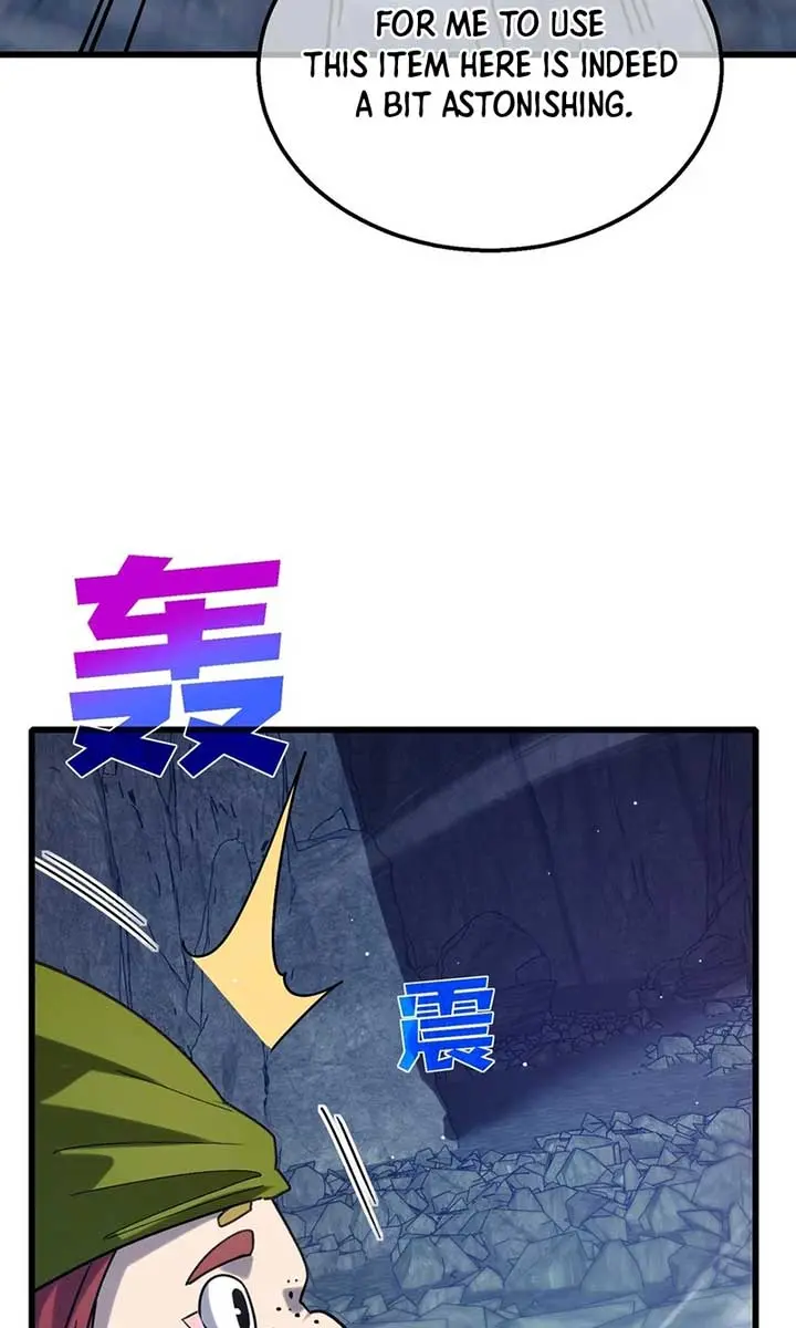 I Rely on My Invincibility to Deal Tons of Damage Passively Chapter 47 Page 47