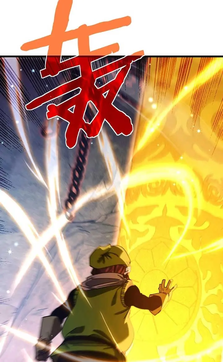 I Rely on My Invincibility to Deal Tons of Damage Passively Chapter 47 Page 66