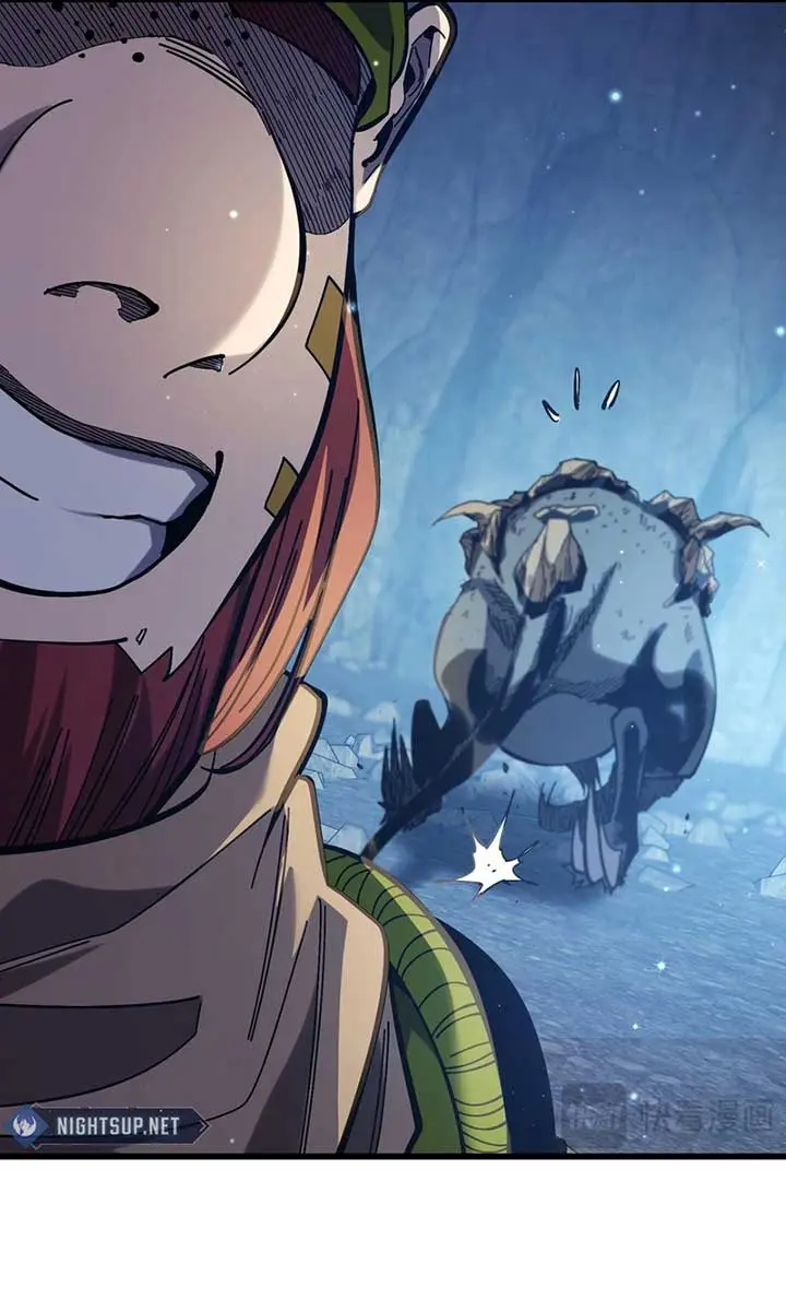 I Rely on My Invincibility to Deal Tons of Damage Passively Chapter 47 Page 78
