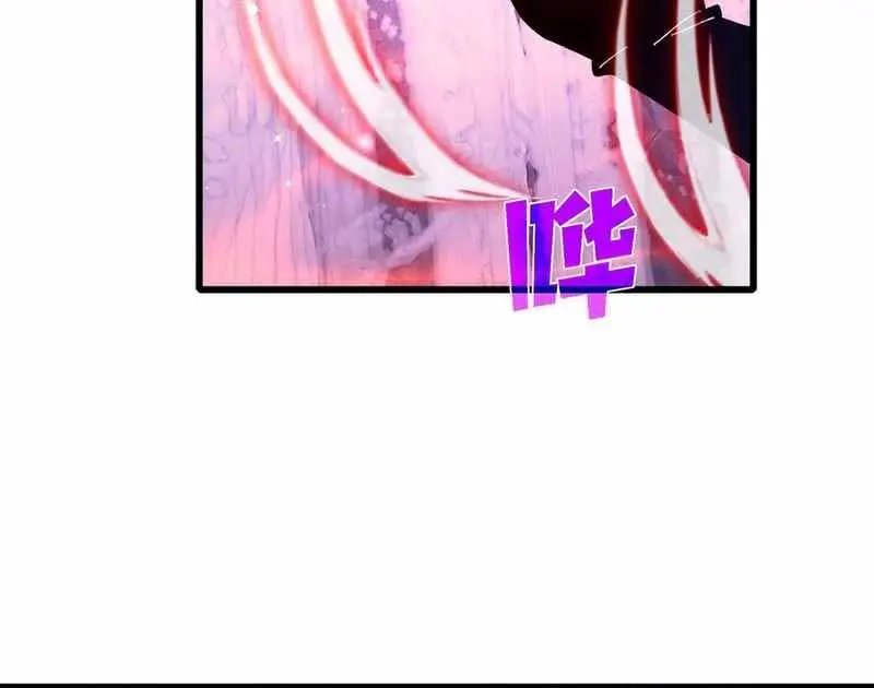 I Rely on My Invincibility to Deal Tons of Damage Passively Chapter 48 Page 14