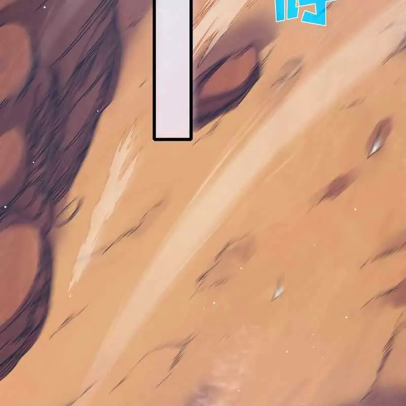 I Rely on My Invincibility to Deal Tons of Damage Passively Chapter 48 Page 34