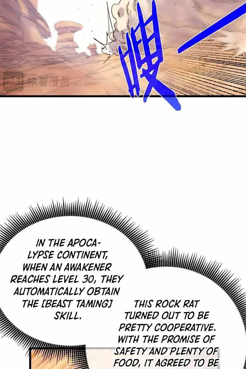 I Rely on My Invincibility to Deal Tons of Damage Passively Chapter 48 Page 39
