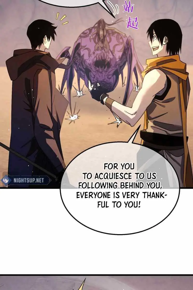 I Rely on My Invincibility to Deal Tons of Damage Passively Chapter 48 Page 70