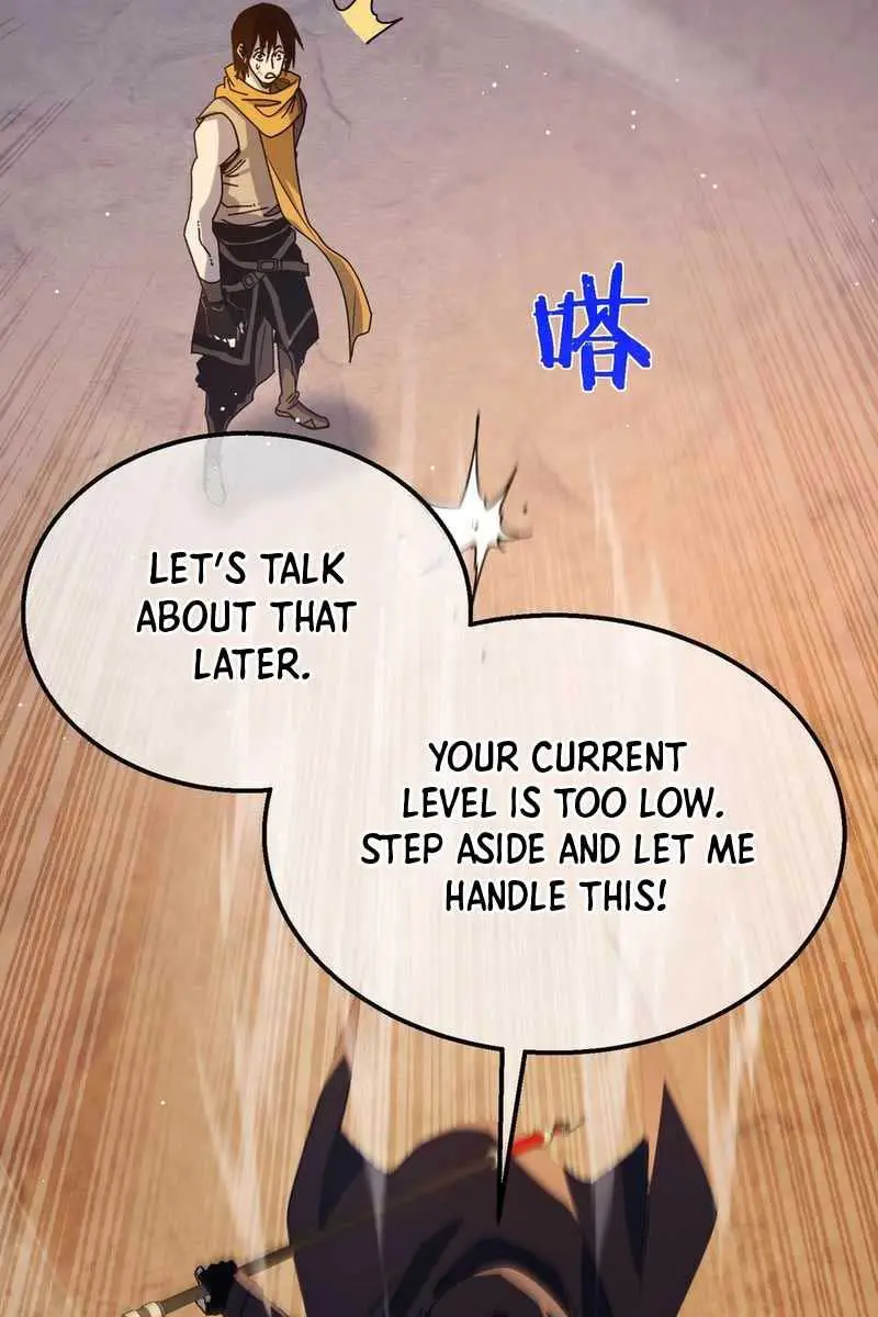 I Rely on My Invincibility to Deal Tons of Damage Passively Chapter 48 Page 71
