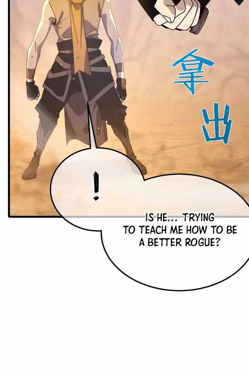 I Rely on My Invincibility to Deal Tons of Damage Passively Chapter 48 Page 77