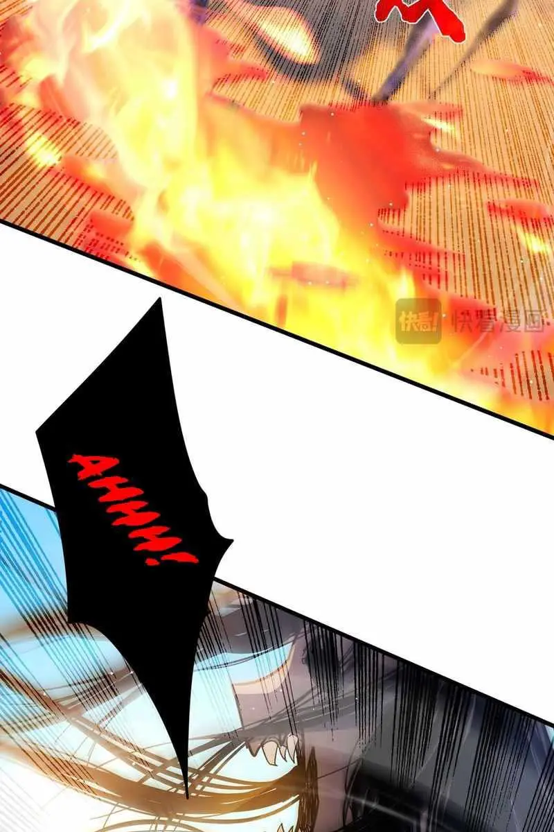 I Rely on My Invincibility to Deal Tons of Damage Passively Chapter 48 Page 81