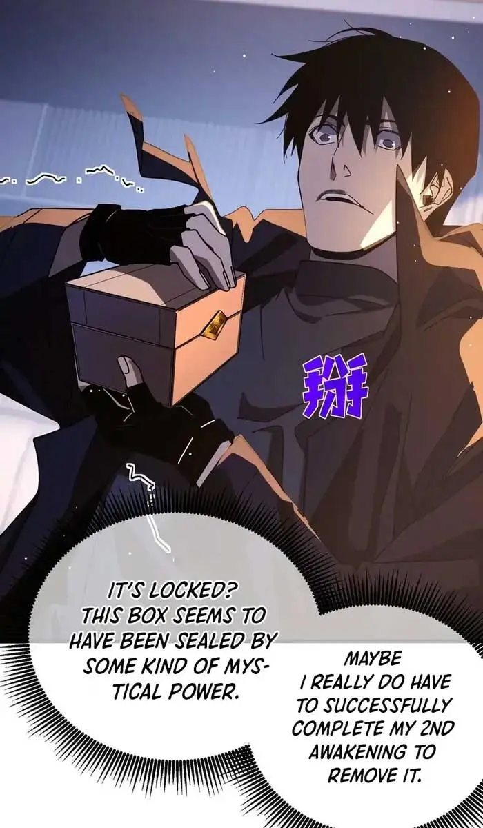 I Rely on My Invincibility to Deal Tons of Damage Passively Chapter 49 Page 18