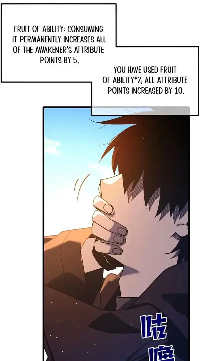 I Rely on My Invincibility to Deal Tons of Damage Passively Chapter 49 Page 54