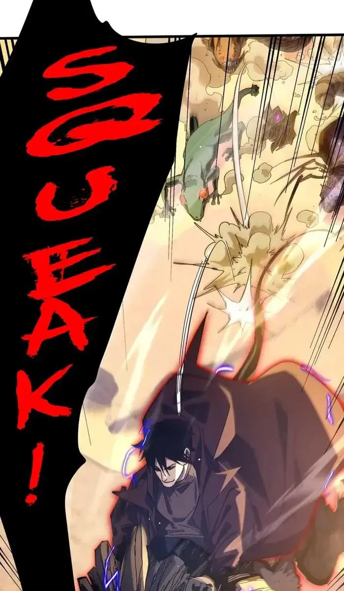 I Rely on My Invincibility to Deal Tons of Damage Passively Chapter 49 Page 68