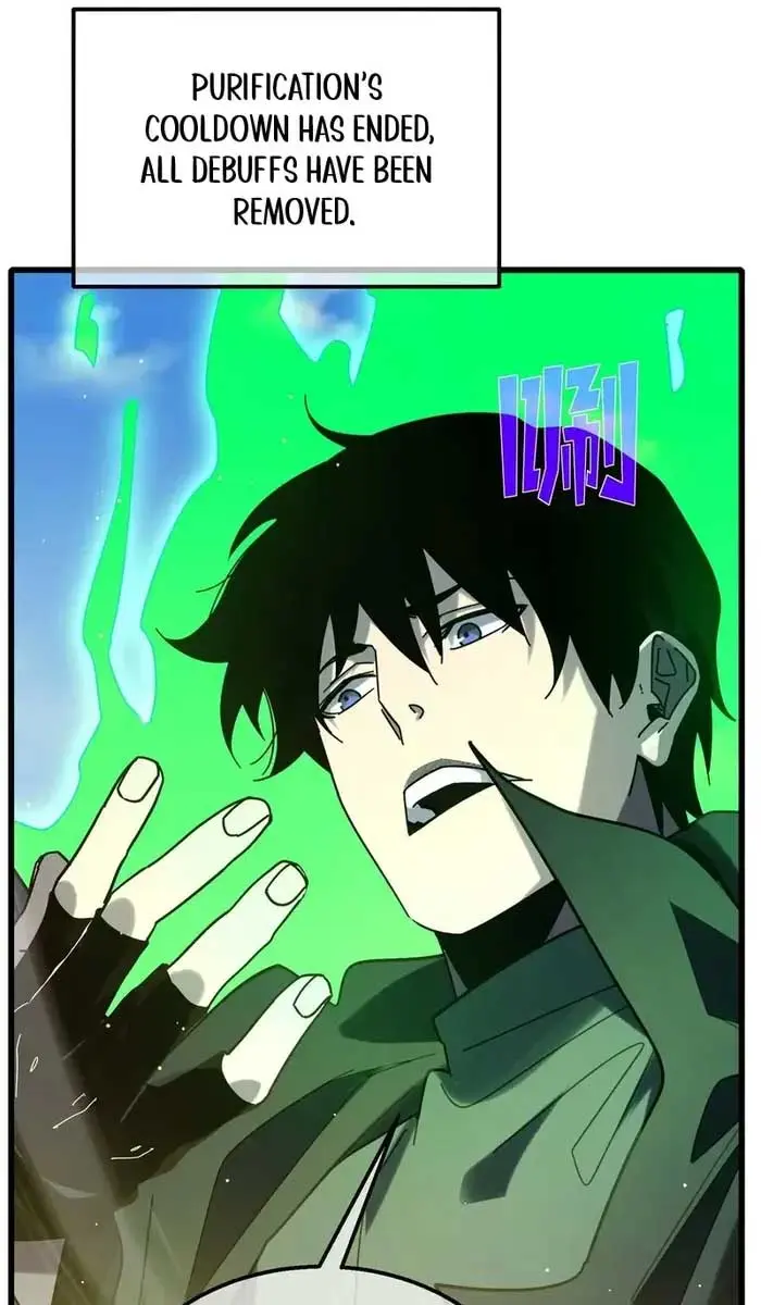 I Rely on My Invincibility to Deal Tons of Damage Passively Chapter 49 Page 73