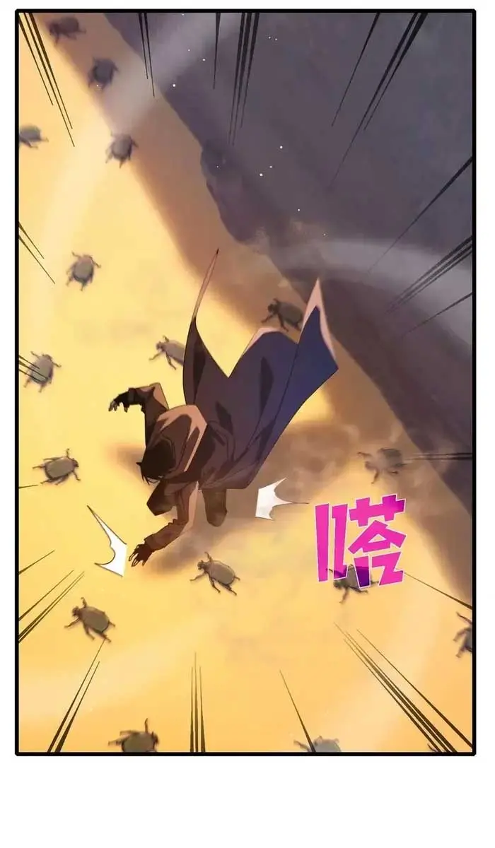 I Rely on My Invincibility to Deal Tons of Damage Passively Chapter 49 Page 80