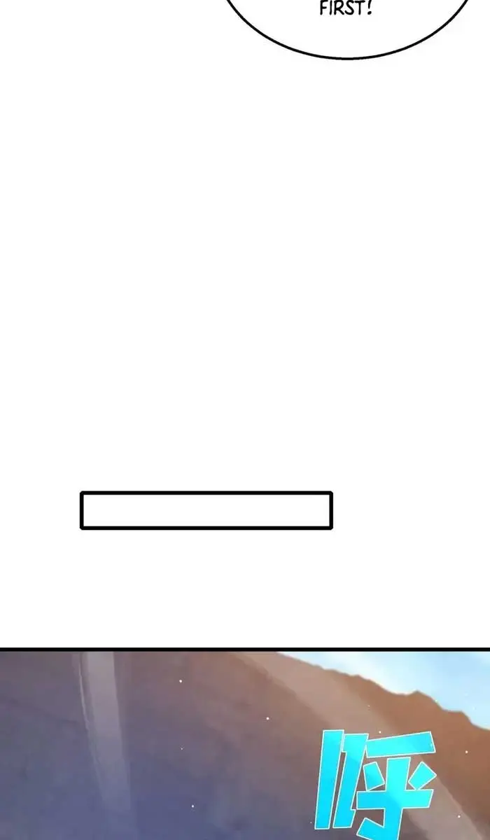 I Rely on My Invincibility to Deal Tons of Damage Passively Chapter 49 Page 84