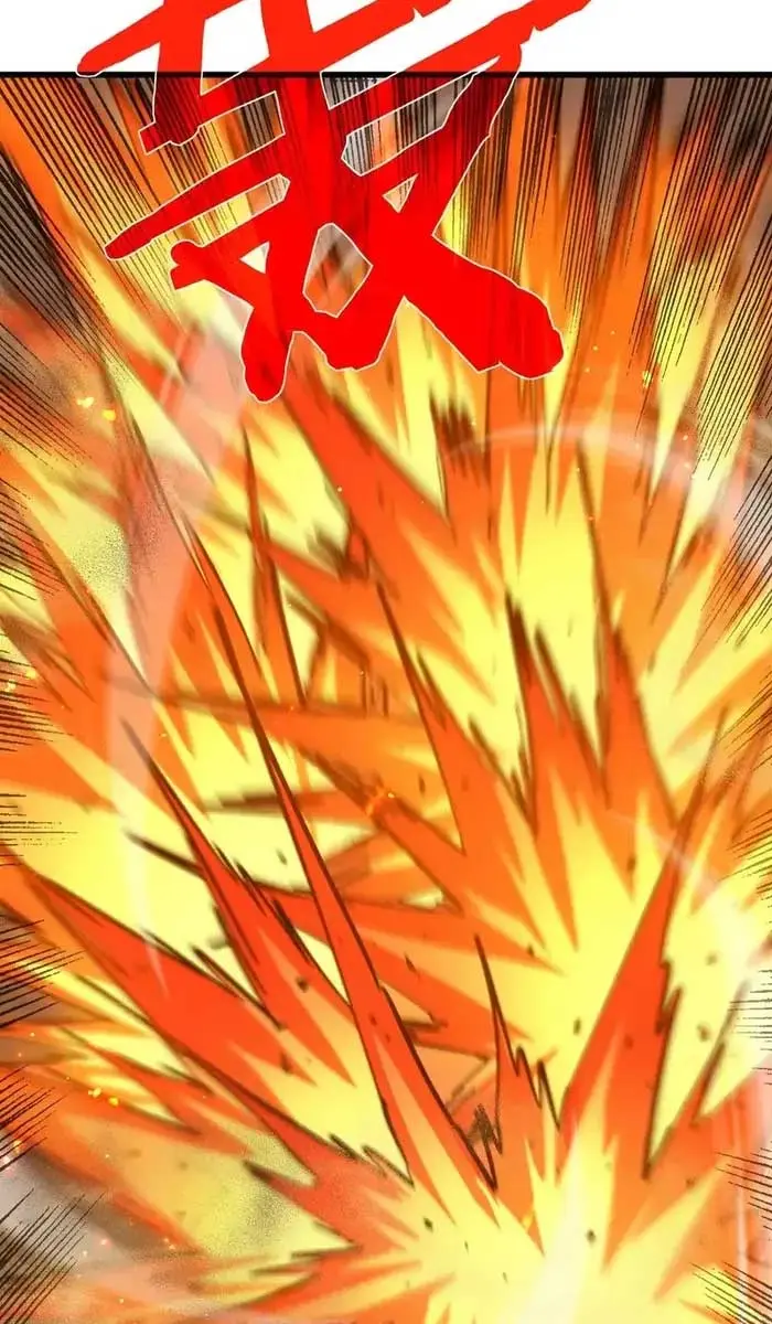 I Rely on My Invincibility to Deal Tons of Damage Passively Chapter 49 Page 90