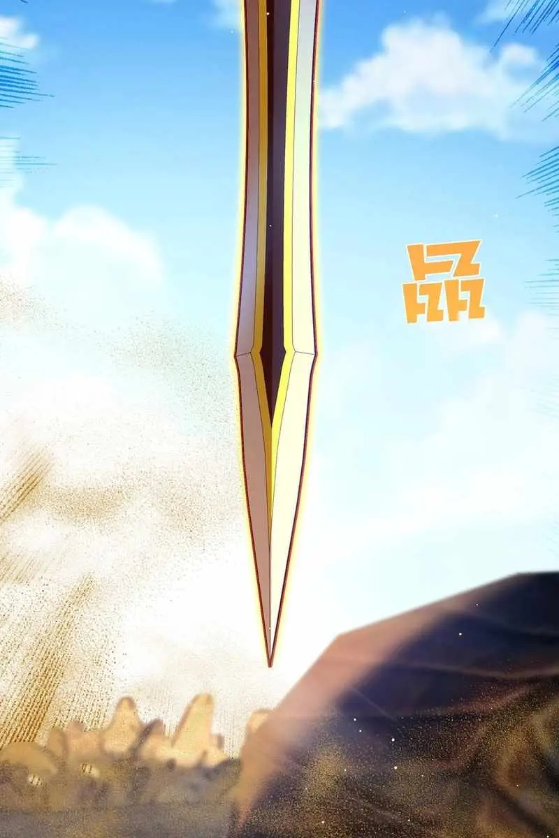 I Rely on My Invincibility to Deal Tons of Damage Passively Chapter 50 Page 7