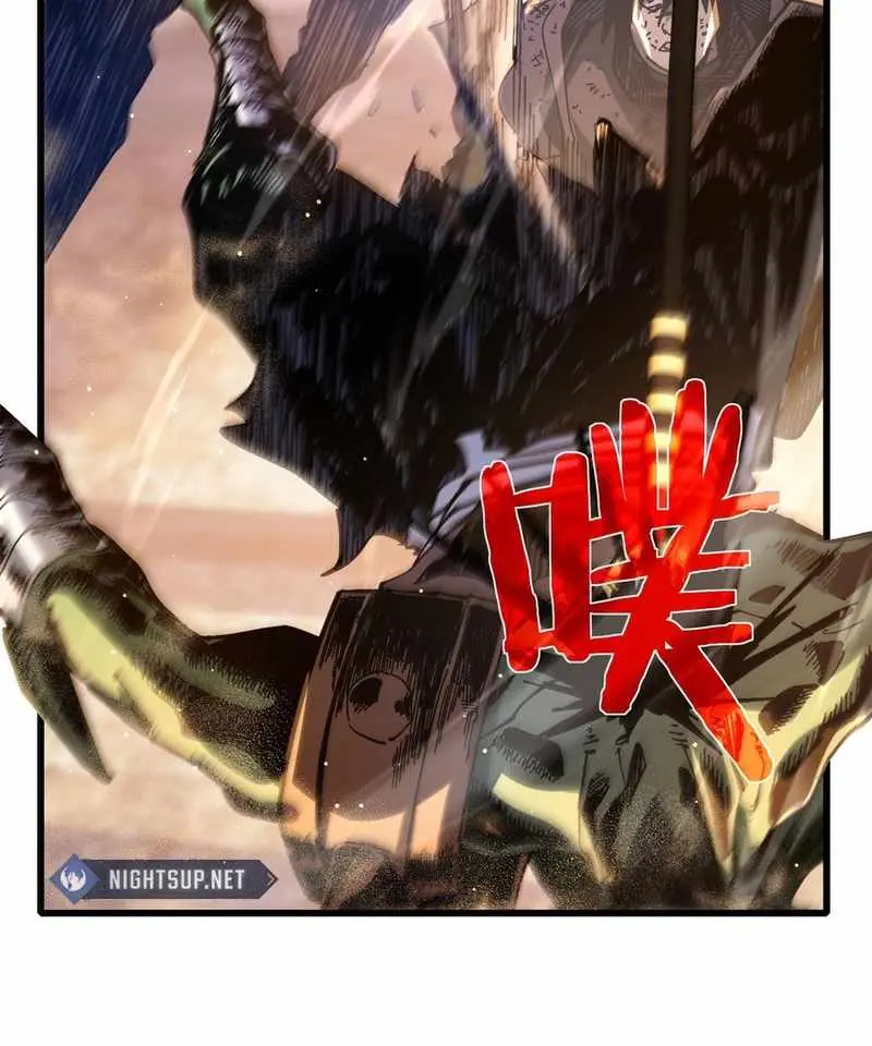 I Rely on My Invincibility to Deal Tons of Damage Passively Chapter 50 Page 60