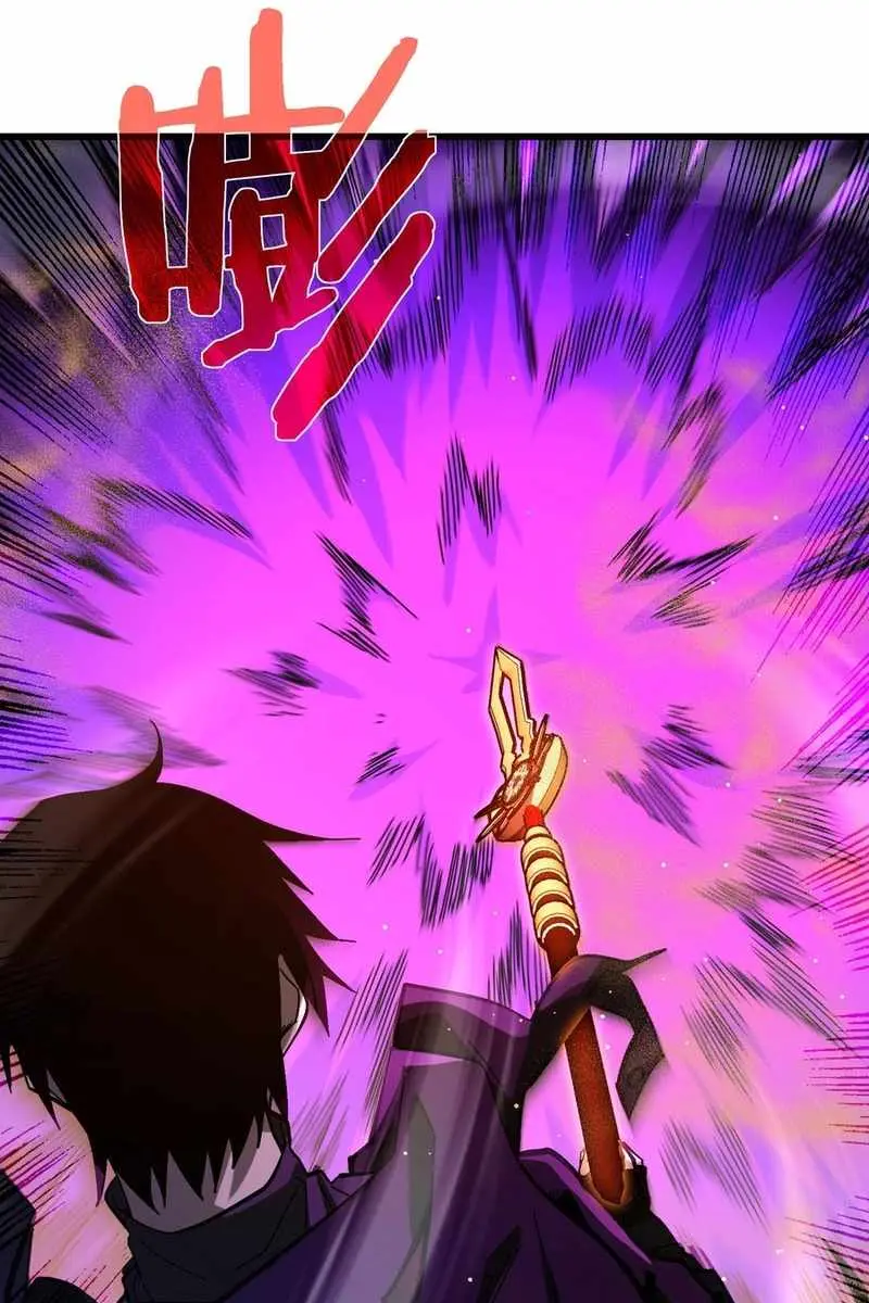 I Rely on My Invincibility to Deal Tons of Damage Passively Chapter 50 Page 69