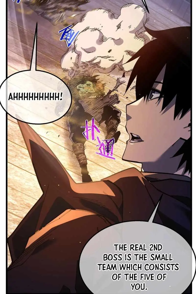 I Rely on My Invincibility to Deal Tons of Damage Passively Chapter 50 Page 71