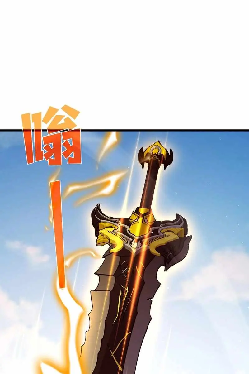 I Rely on My Invincibility to Deal Tons of Damage Passively Chapter 50 Page 80