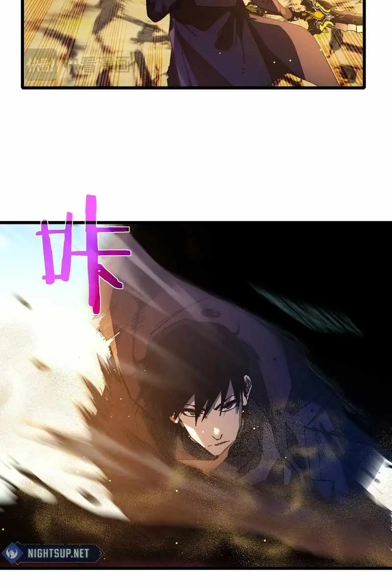 I Rely on My Invincibility to Deal Tons of Damage Passively Chapter 50 Page 93