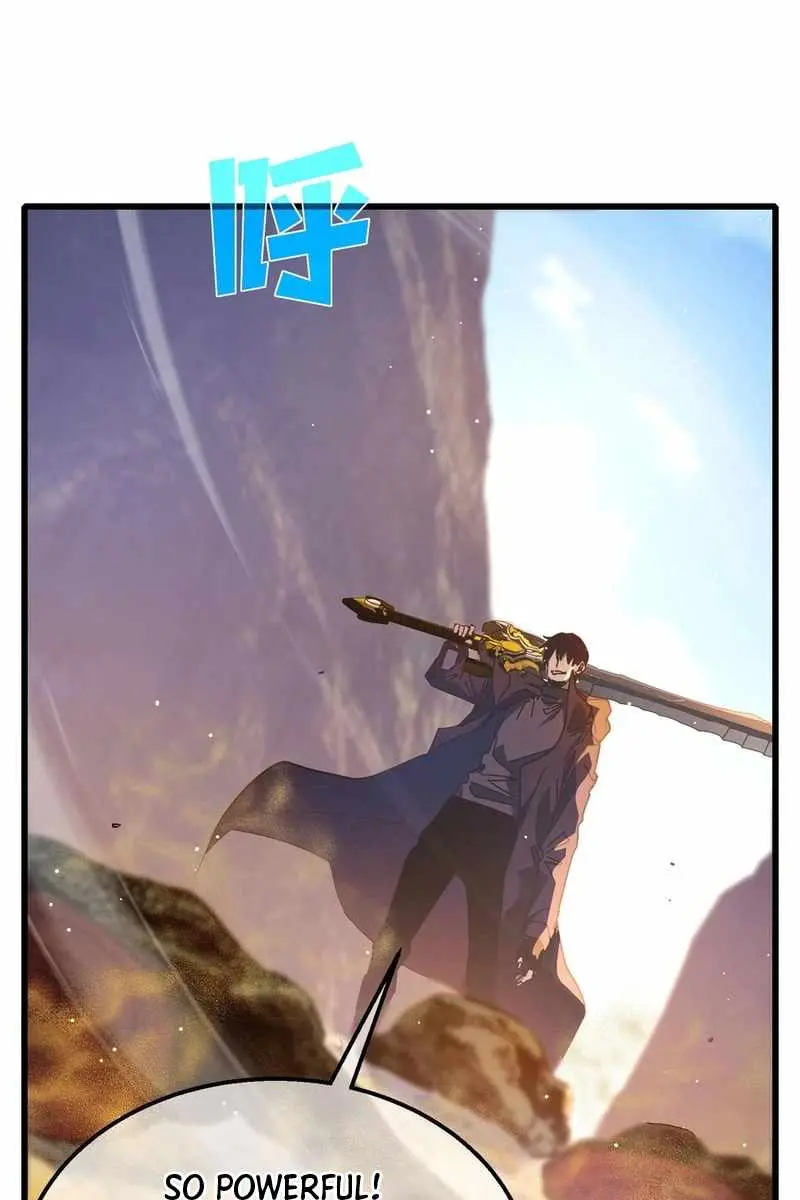 I Rely on My Invincibility to Deal Tons of Damage Passively Chapter 50 Page 96