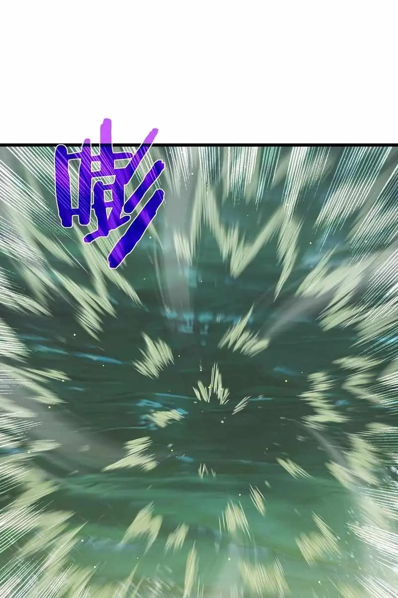 I Rely on My Invincibility to Deal Tons of Damage Passively Chapter 50 Page 100
