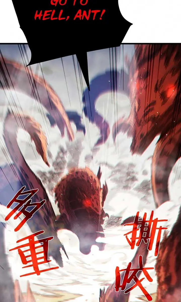 I Rely on My Invincibility to Deal Tons of Damage Passively Chapter 51 Page 6
