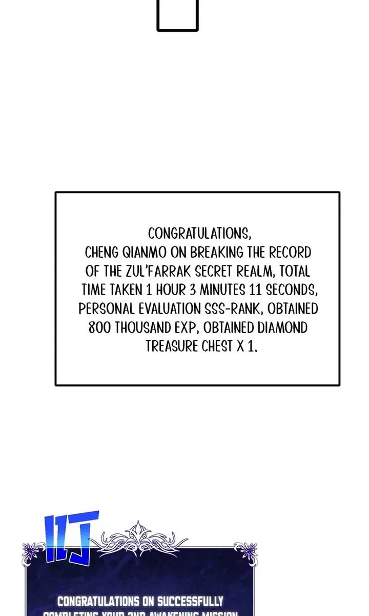 I Rely on My Invincibility to Deal Tons of Damage Passively Chapter 51 Page 24