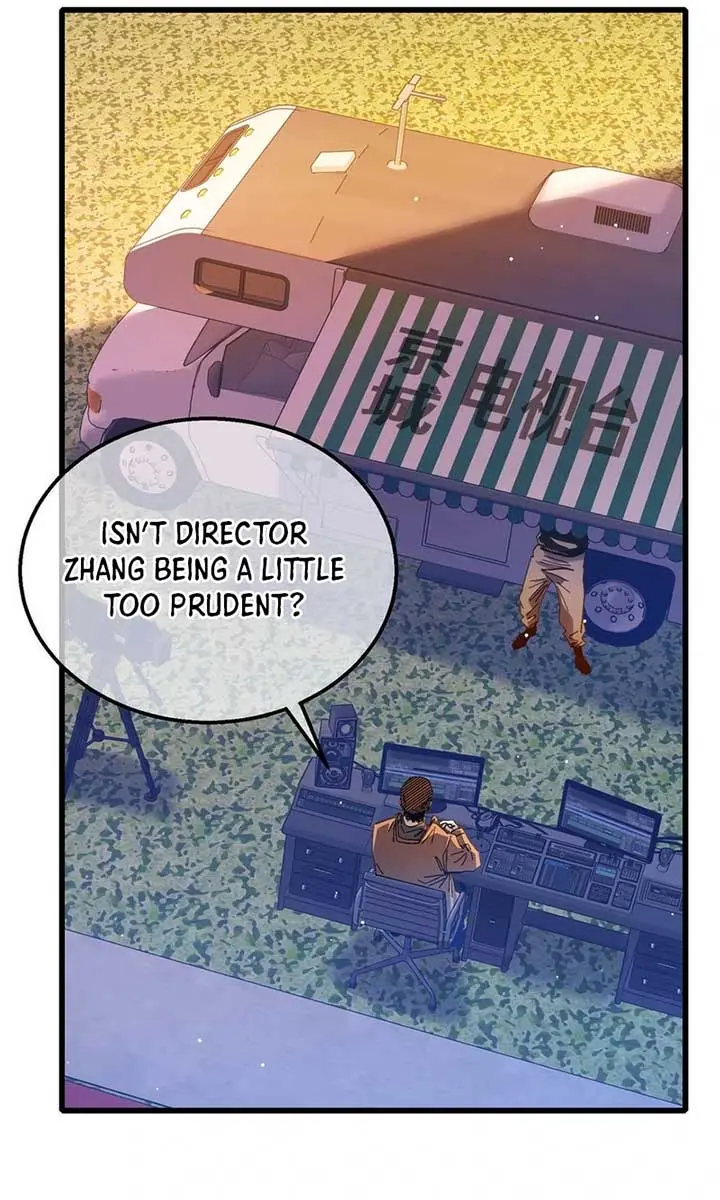 I Rely on My Invincibility to Deal Tons of Damage Passively Chapter 51 Page 37