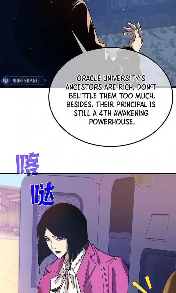 I Rely on My Invincibility to Deal Tons of Damage Passively Chapter 51 Page 39