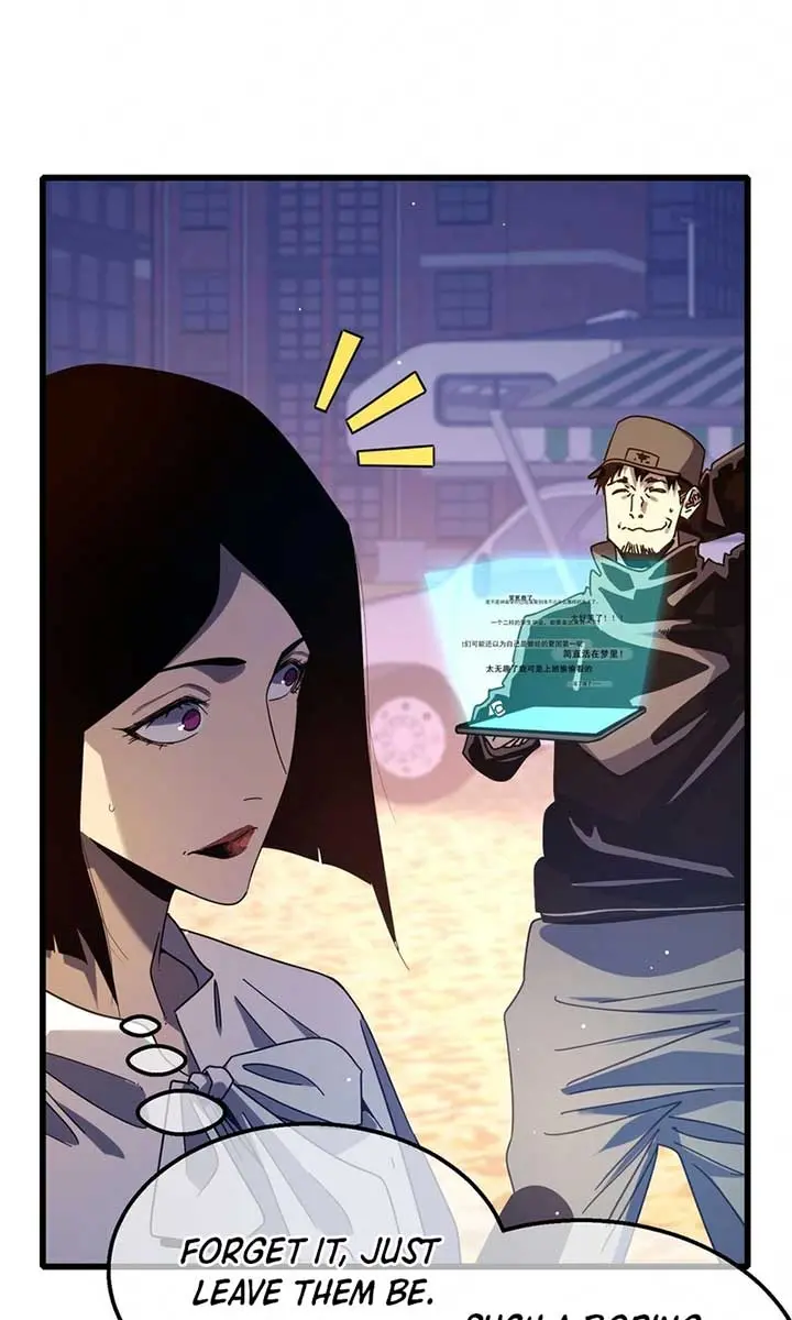 I Rely on My Invincibility to Deal Tons of Damage Passively Chapter 51 Page 47