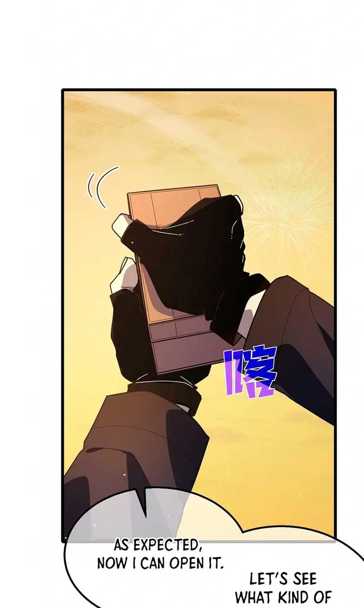 I Rely on My Invincibility to Deal Tons of Damage Passively Chapter 51 Page 69