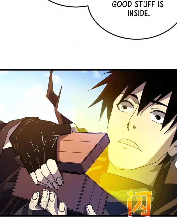 I Rely on My Invincibility to Deal Tons of Damage Passively Chapter 51 Page 70