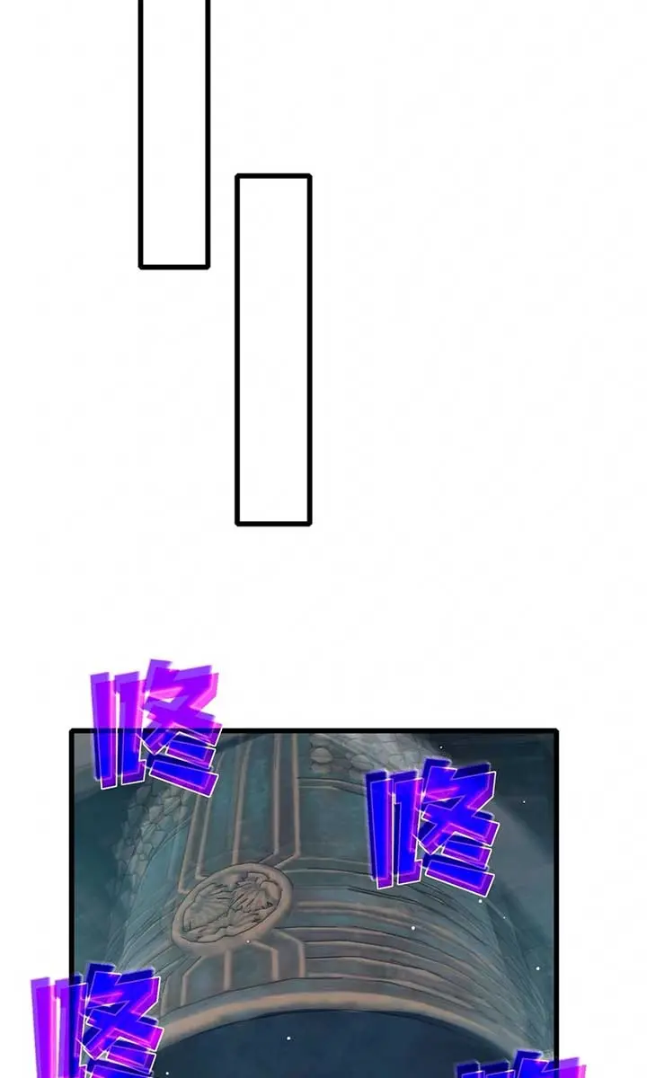 I Rely on My Invincibility to Deal Tons of Damage Passively Chapter 51 Page 88