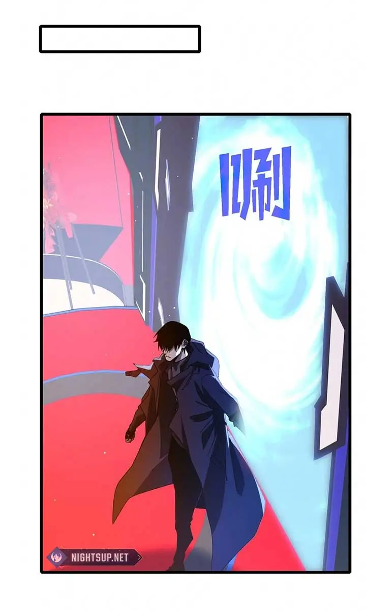 I Rely on My Invincibility to Deal Tons of Damage Passively Chapter 51 Page 97