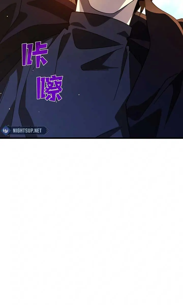 I Rely on My Invincibility to Deal Tons of Damage Passively Chapter 51 Page 101