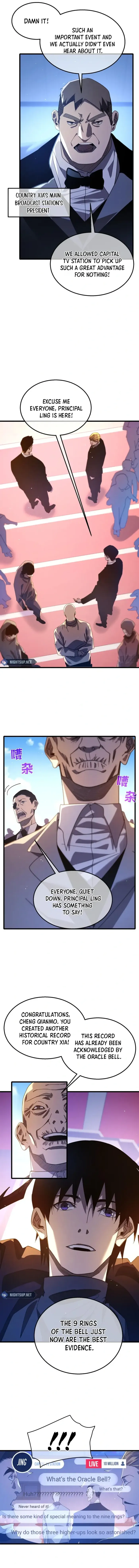 I Rely on My Invincibility to Deal Tons of Damage Passively Chapter 52 Page 23