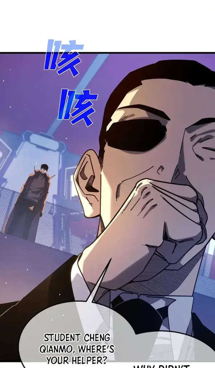 I Rely on My Invincibility to Deal Tons of Damage Passively Chapter 52 Page 48